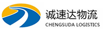湖州到东辽县物流公司